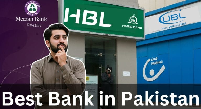 Best Banks in Pakistan 2025